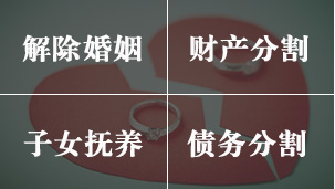 鄭州律師咨詢(xún)免費不負您的信任